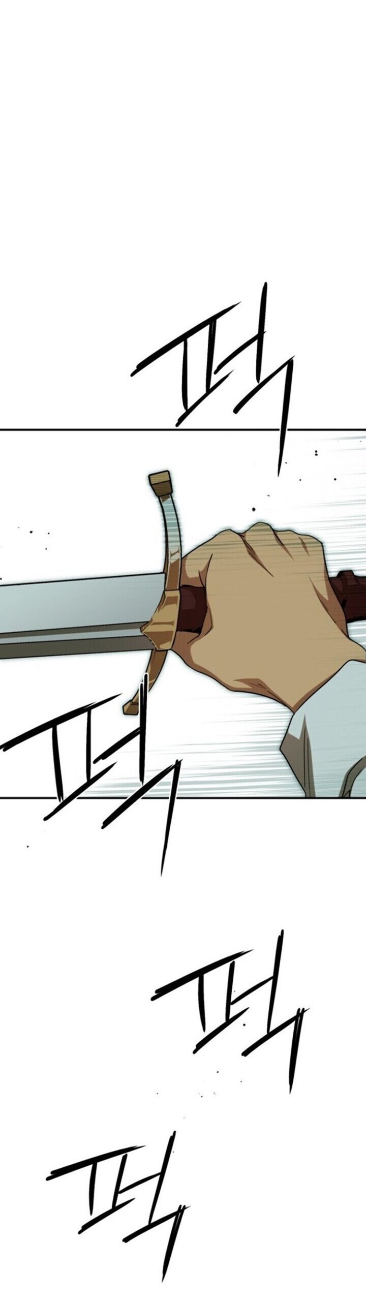 Blinded by the Setting Sun Chapter 60 Gambar 29