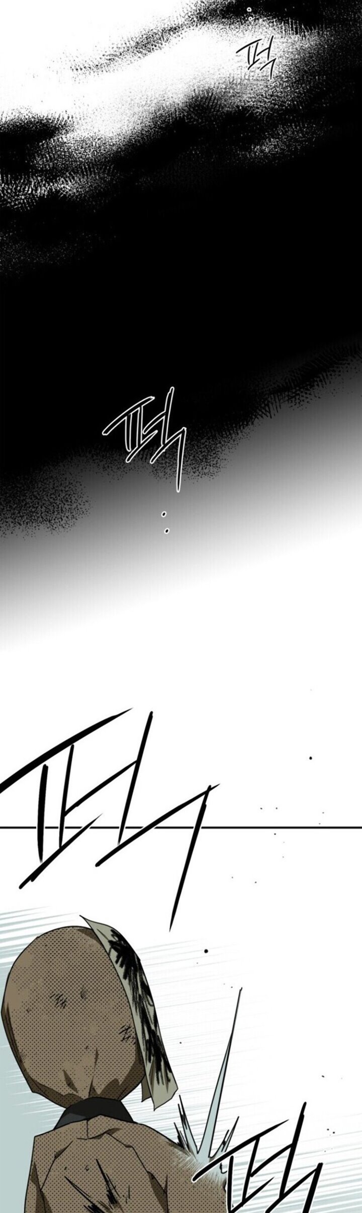 Blinded by the Setting Sun Chapter 60 Gambar 33