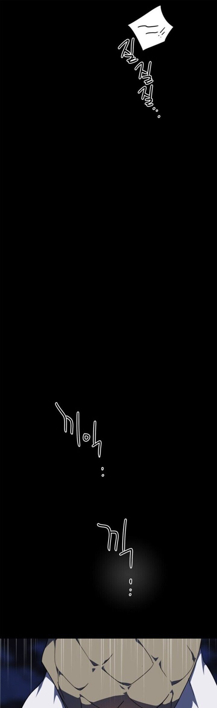 Blinded by the Setting Sun Chapter 60 Gambar 38