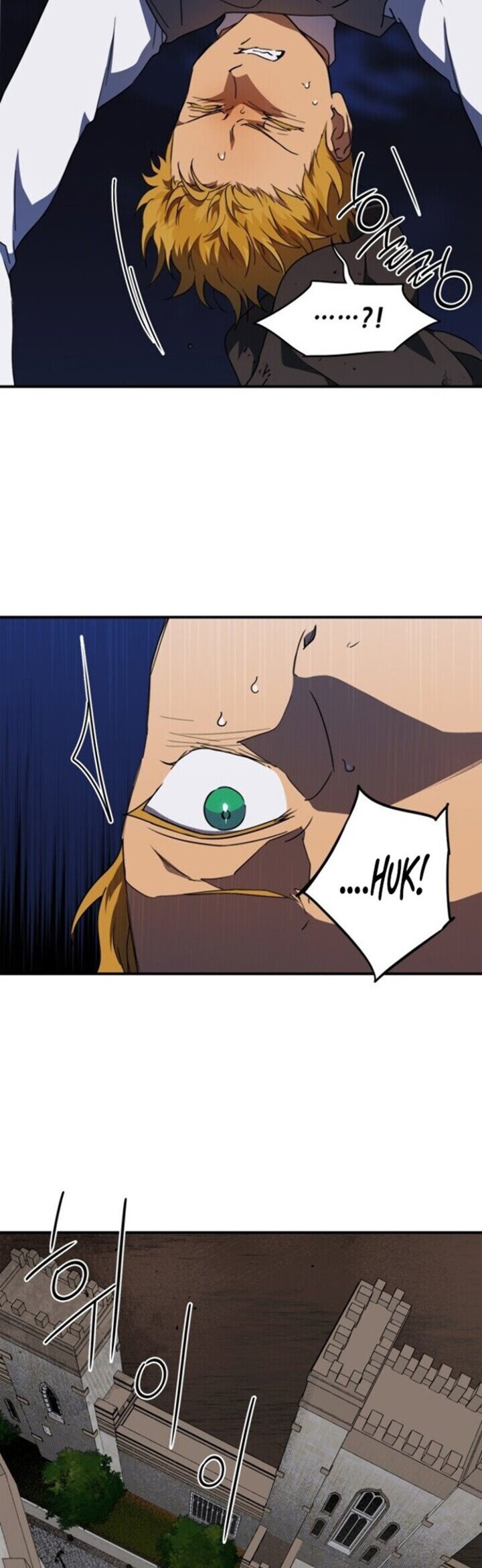 Blinded by the Setting Sun Chapter 60 Gambar 39