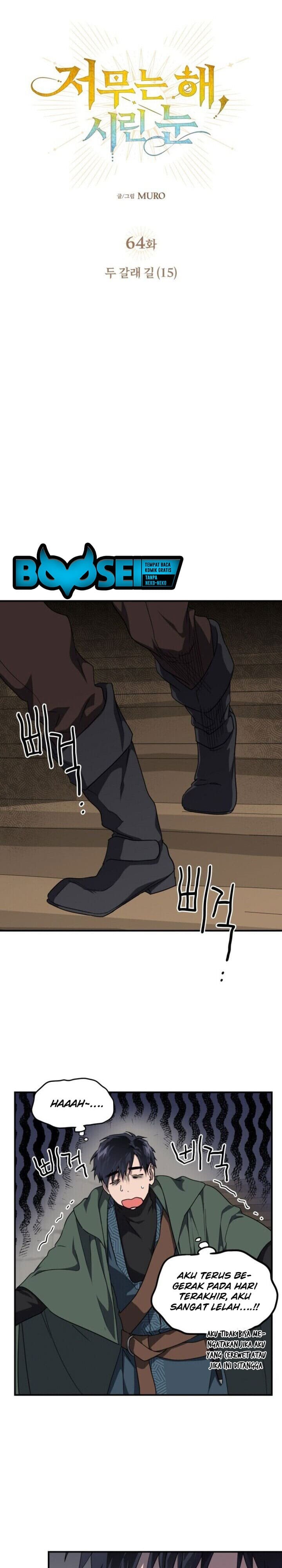 Blinded by the Setting Sun Chapter 64 Gambar 4