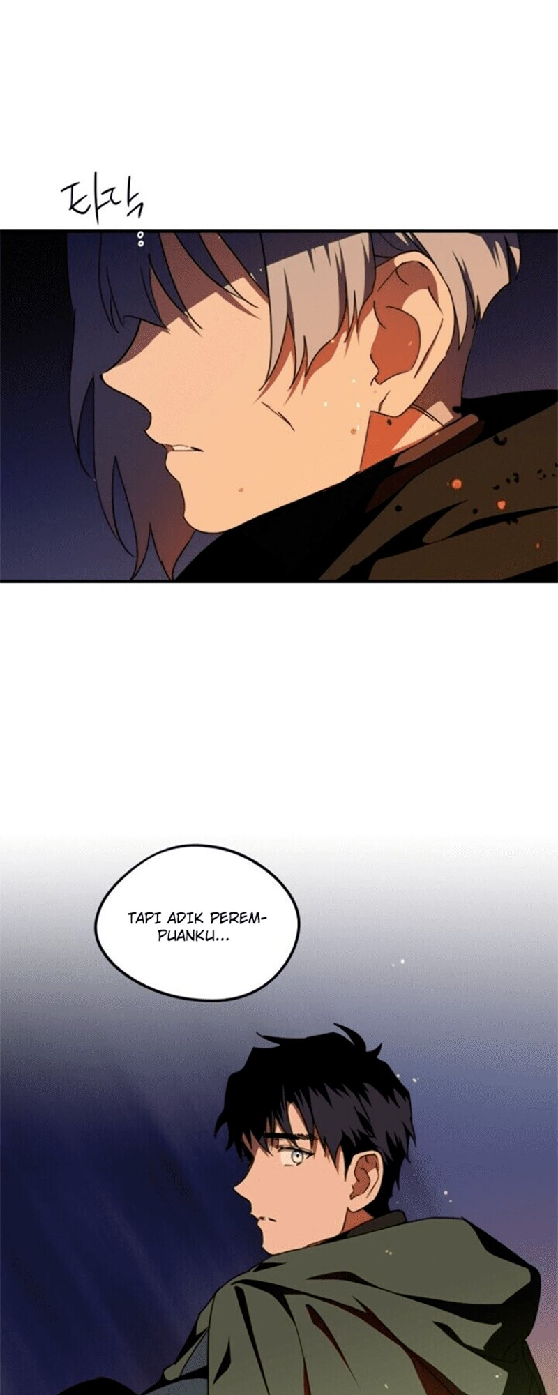 Blinded by the Setting Sun Chapter 66 Gambar 5