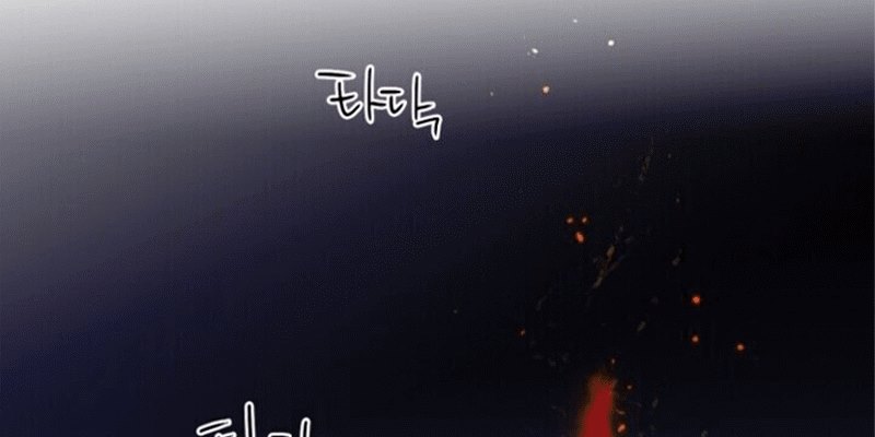 Blinded by the Setting Sun Chapter 66 Gambar 40