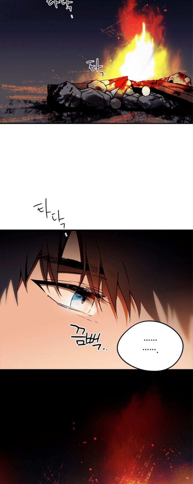 Blinded by the Setting Sun Chapter 66 Gambar 41