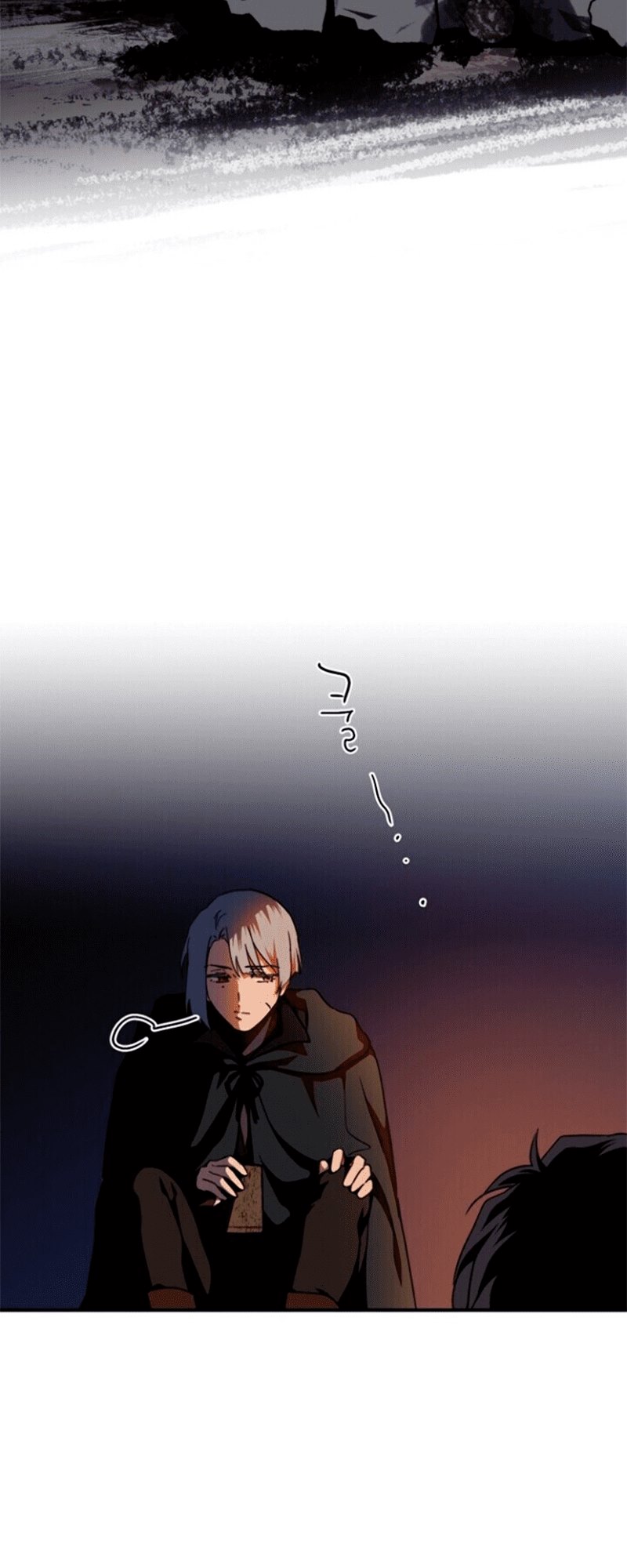 Blinded by the Setting Sun Chapter 66 Gambar 53