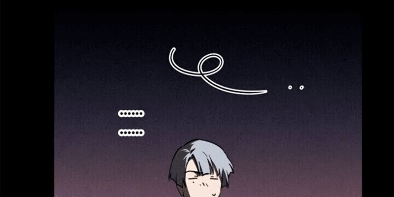 Blinded by the Setting Sun Chapter 66 Gambar 70