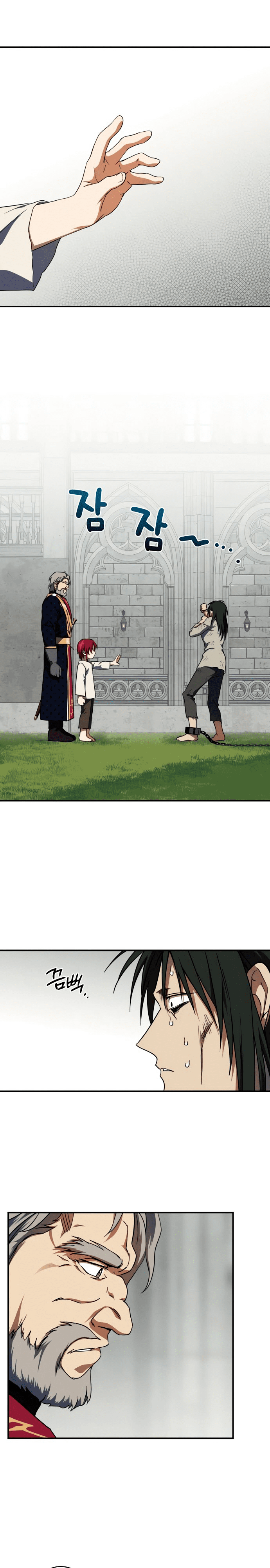 Blinded by the Setting Sun Chapter 71 Gambar 2