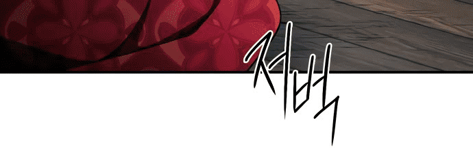 Blinded by the Setting Sun Chapter 71 Gambar 13