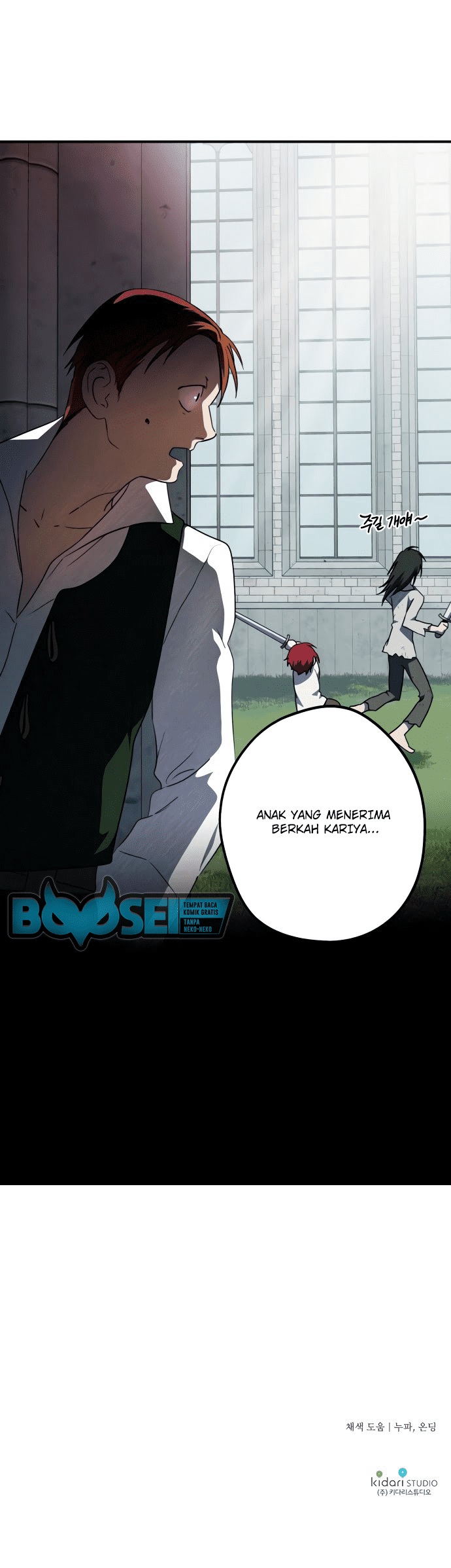 Blinded by the Setting Sun Chapter 71 Gambar 27