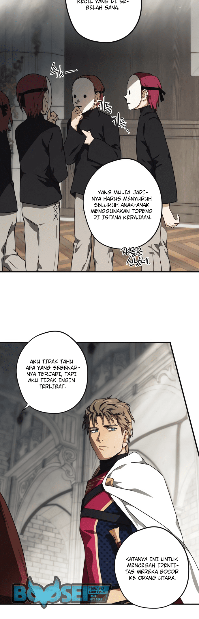 Blinded by the Setting Sun Chapter 73 Gambar 17