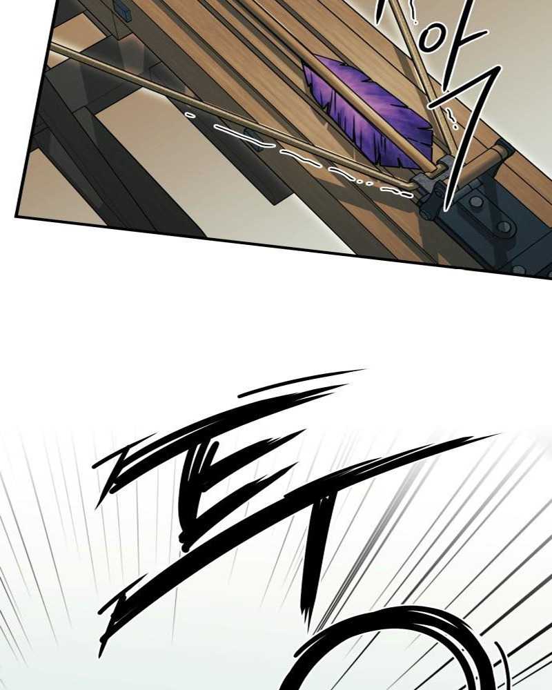 Blinded by the Setting Sun Chapter 87 Gambar 5