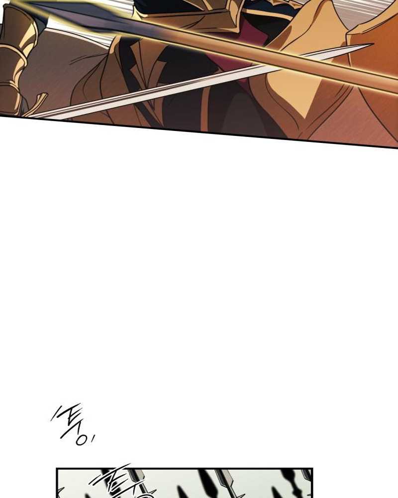 Blinded by the Setting Sun Chapter 87 Gambar 19