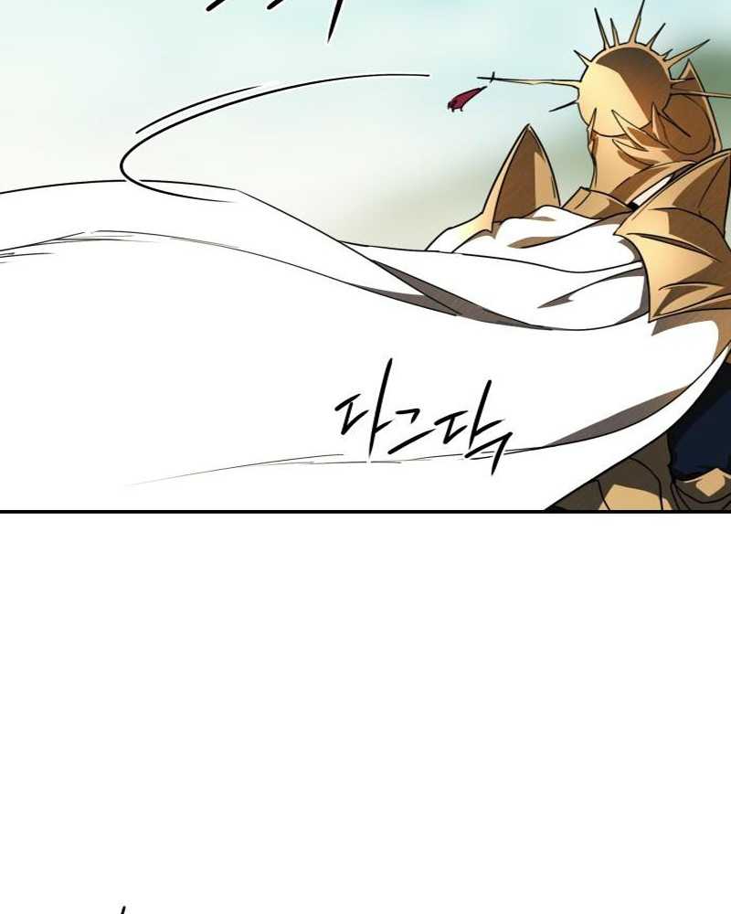 Blinded by the Setting Sun Chapter 87 Gambar 57