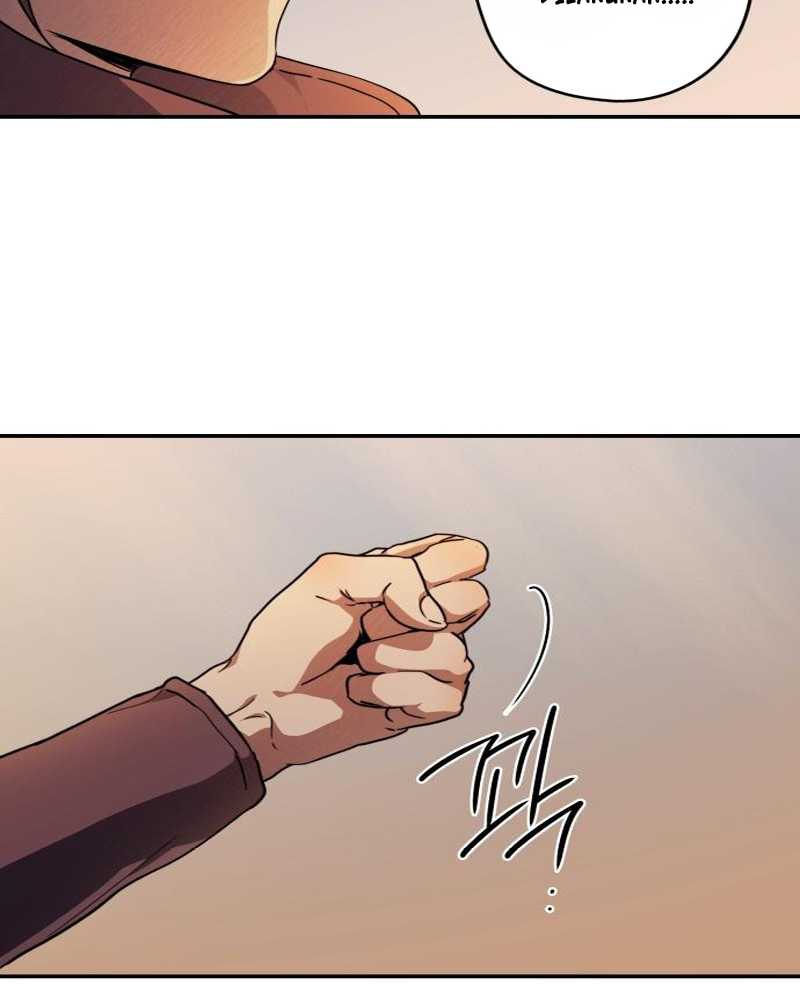 Blinded by the Setting Sun Chapter 87 Gambar 96