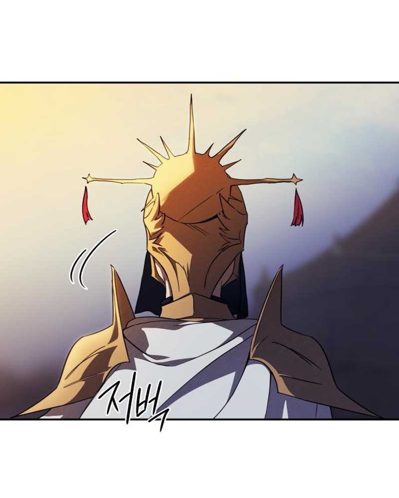 Blinded by the Setting Sun Chapter 87 Gambar 105
