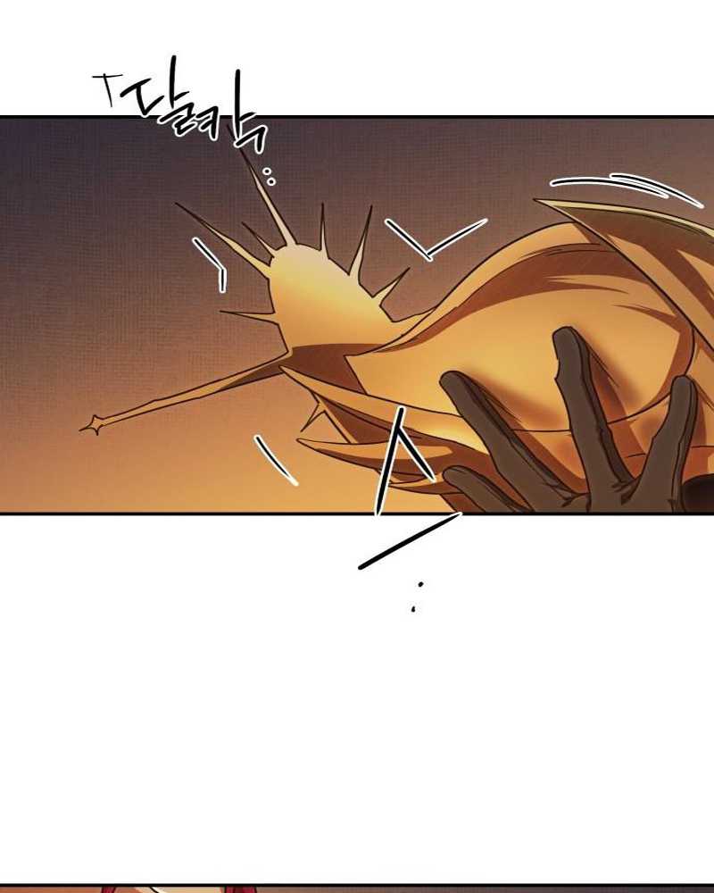 Blinded by the Setting Sun Chapter 87 Gambar 114