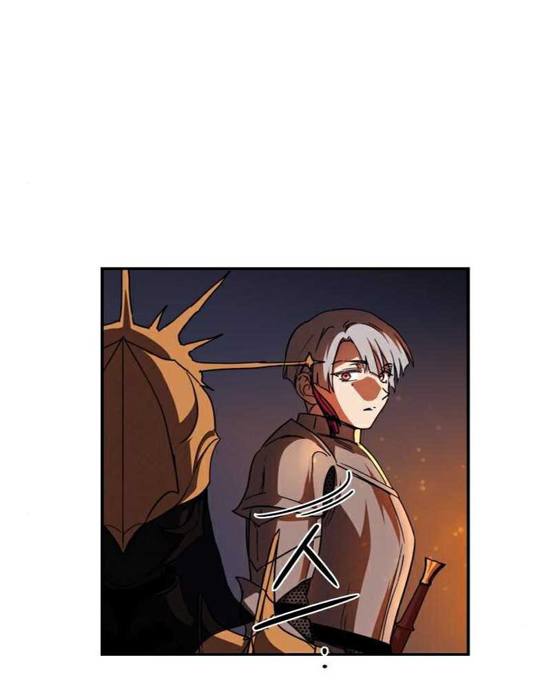 Blinded by the Setting Sun Chapter 91 Gambar 26