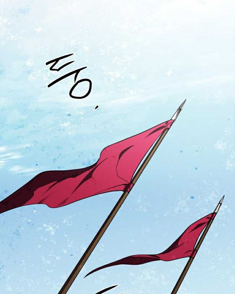 Blinded by the Setting Sun Chapter 91 Gambar 88