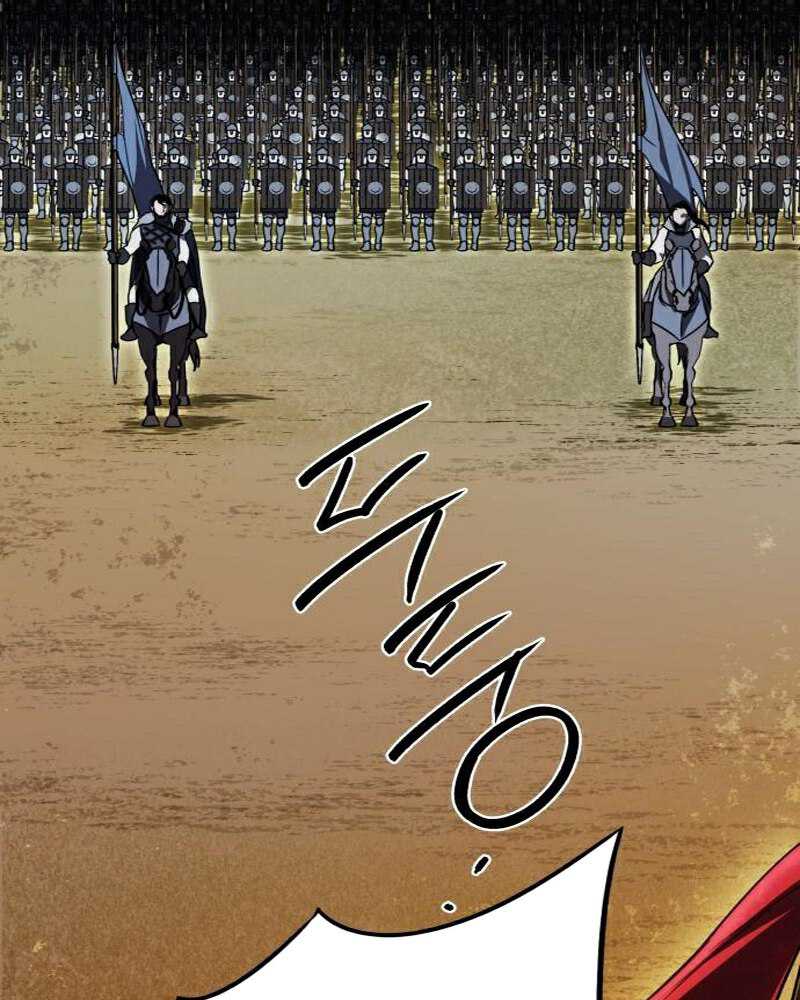 Blinded by the Setting Sun Chapter 91 Gambar 91