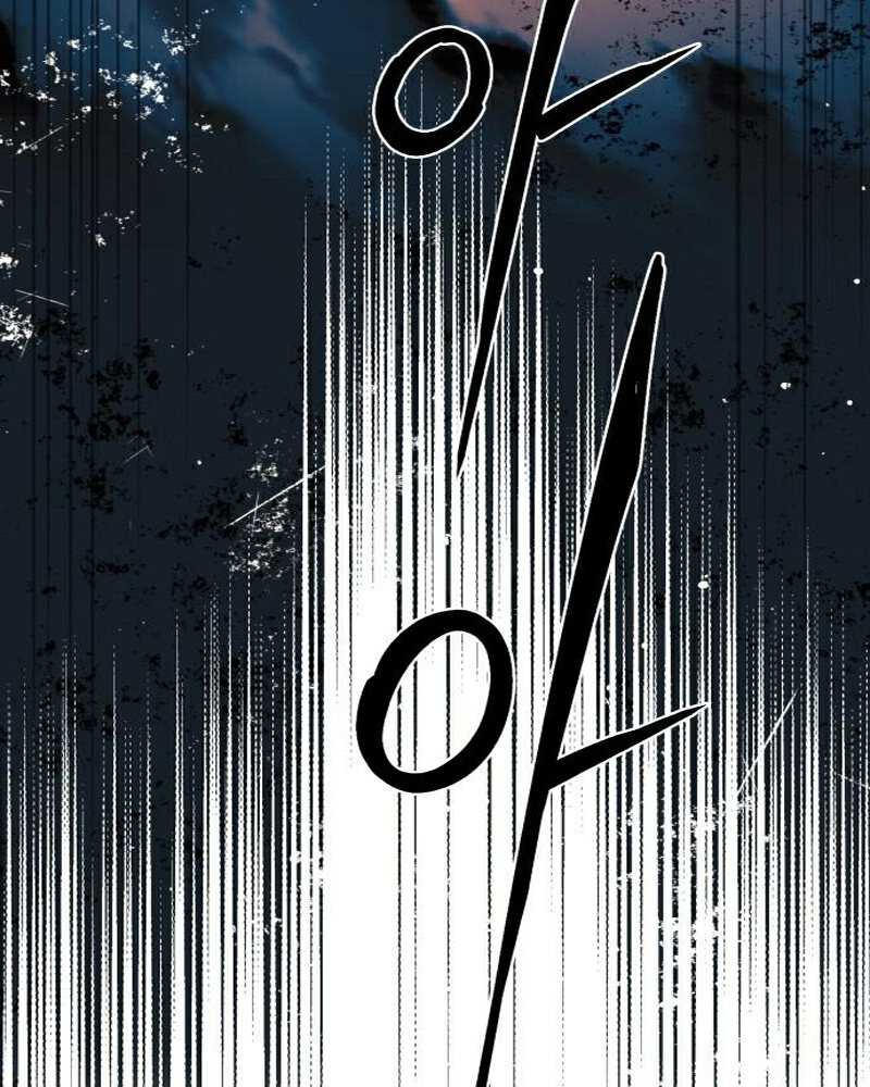 Blinded by the Setting Sun Chapter 91 Gambar 99