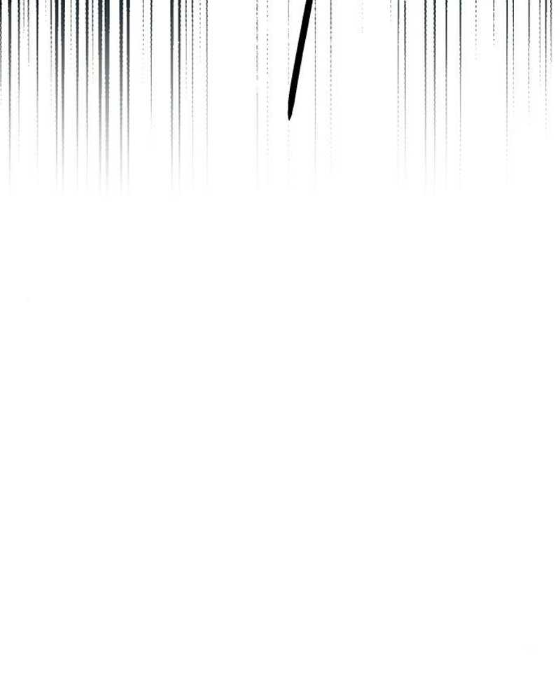 Blinded by the Setting Sun Chapter 91 Gambar 100