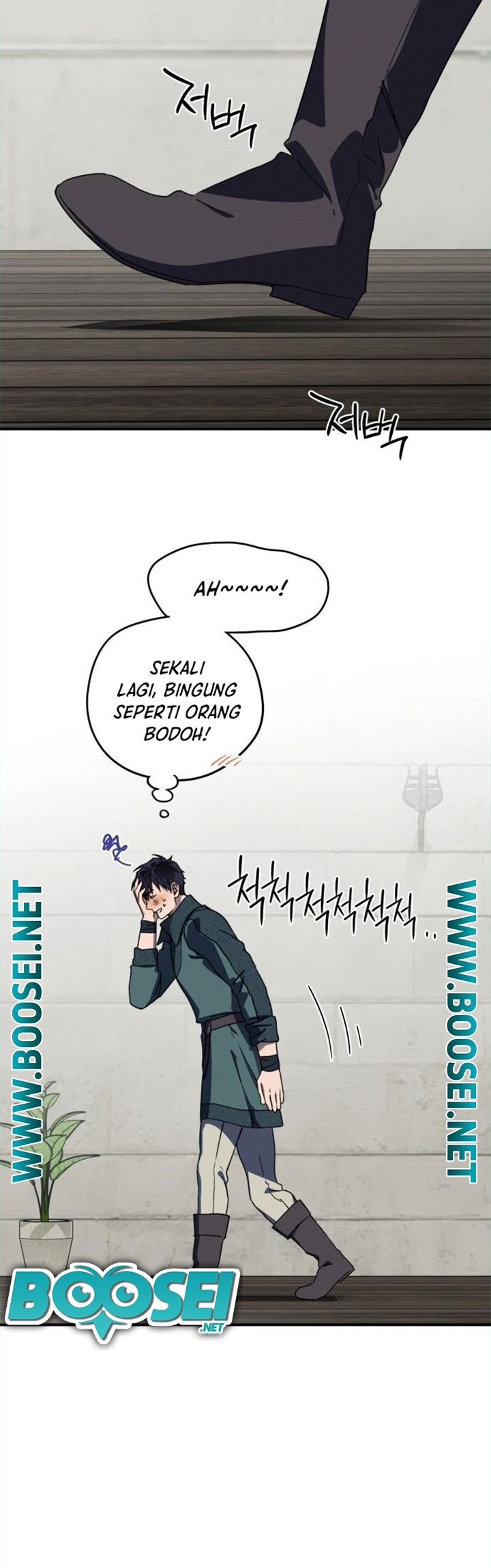Blinded by the Setting Sun Chapter 102 Gambar 7