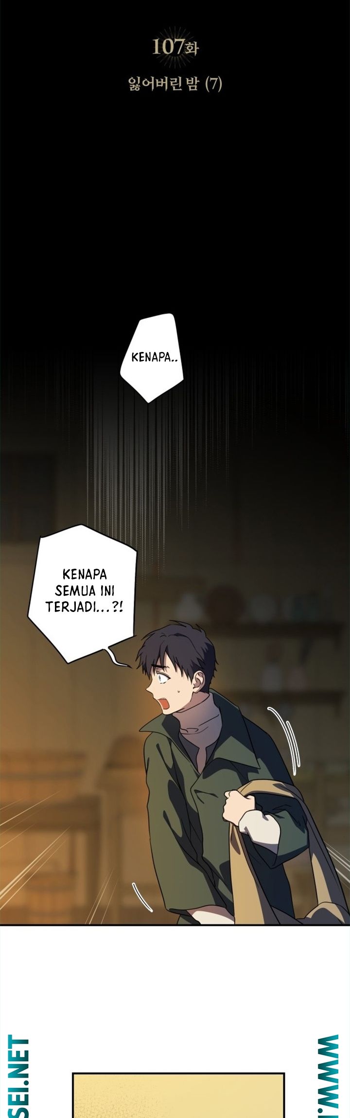 Blinded by the Setting Sun Chapter 107 Gambar 6