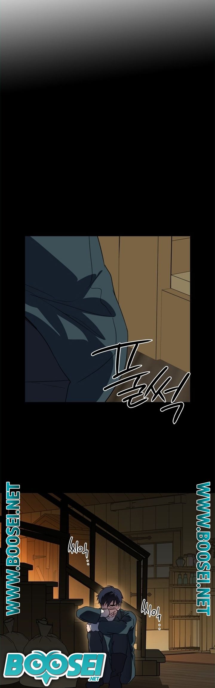 Blinded by the Setting Sun Chapter 107 Gambar 19