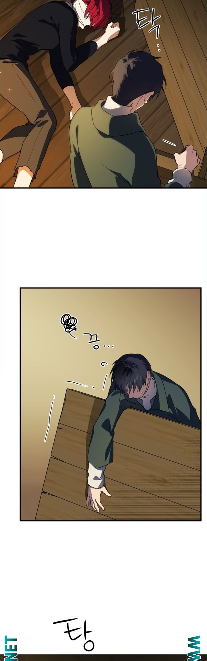 Blinded by the Setting Sun Chapter 107 Gambar 28