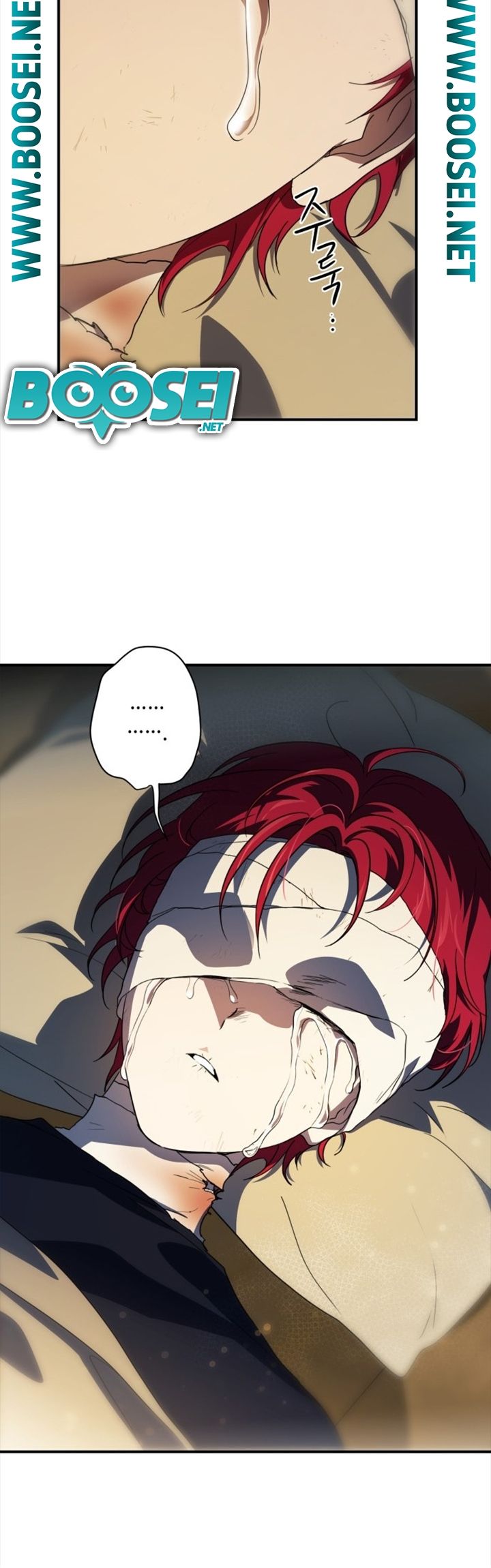 Blinded by the Setting Sun Chapter 107 Gambar 44