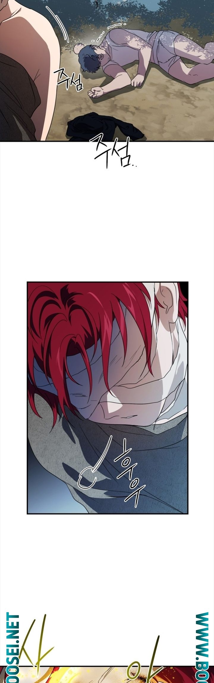 Blinded by the Setting Sun Chapter 107 Gambar 56