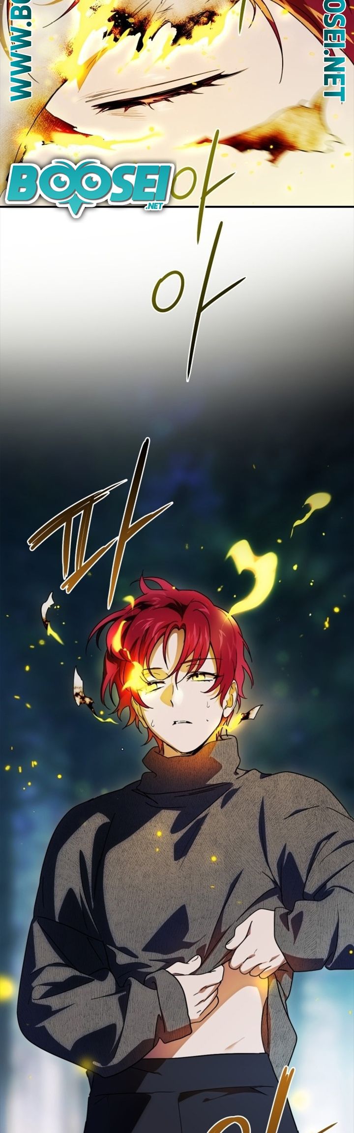 Blinded by the Setting Sun Chapter 107 Gambar 57