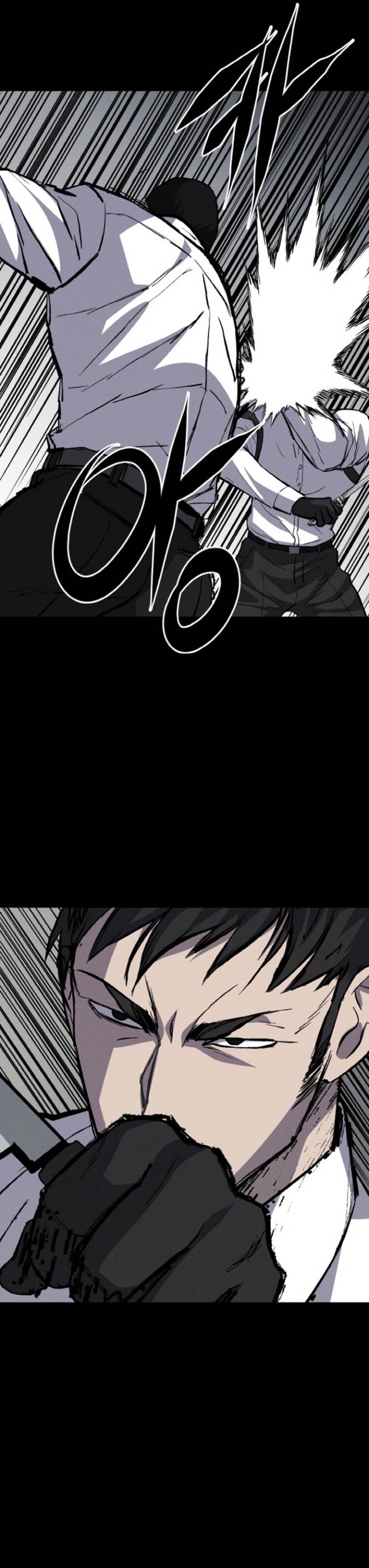 Blood Rain: Zero Chapter 04 Gambar 20