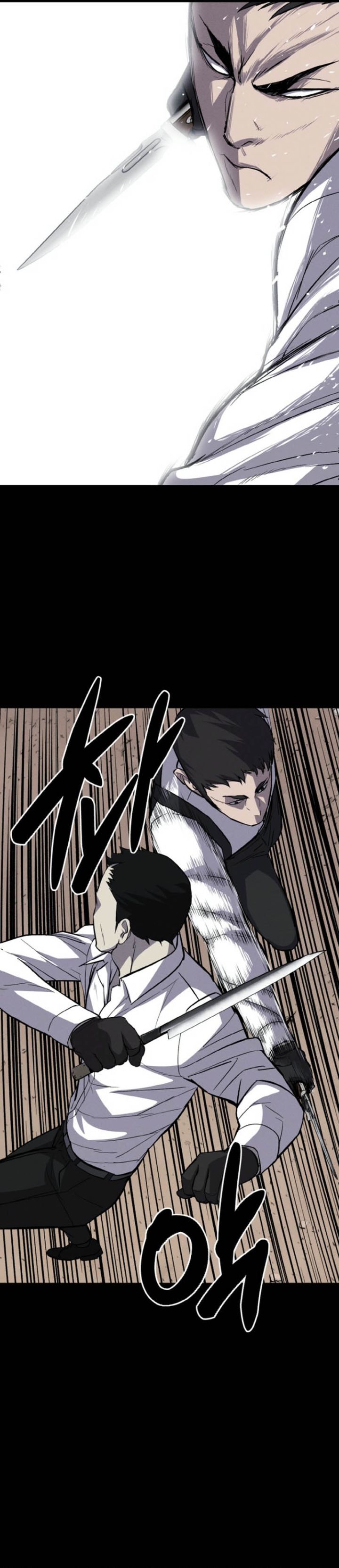 Blood Rain: Zero Chapter 04 Gambar 25