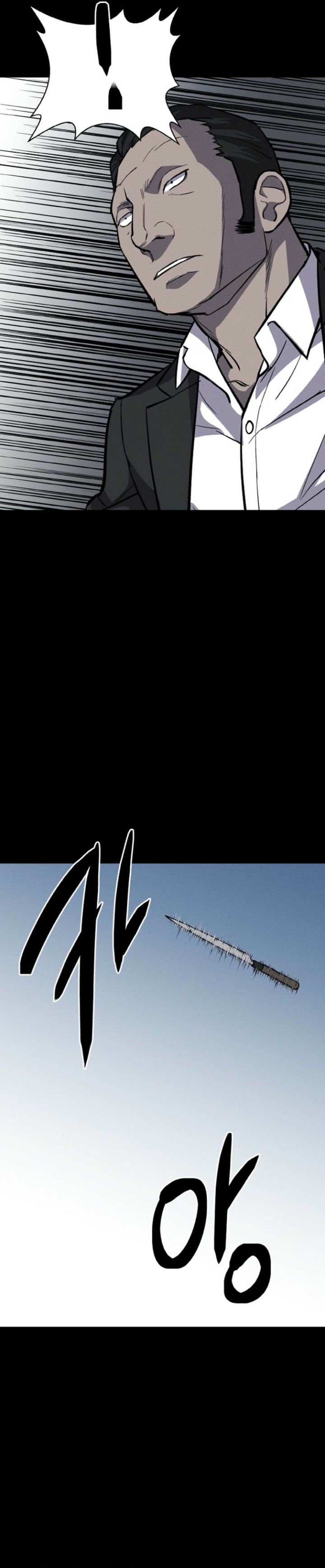 Blood Rain: Zero Chapter 04 Gambar 27