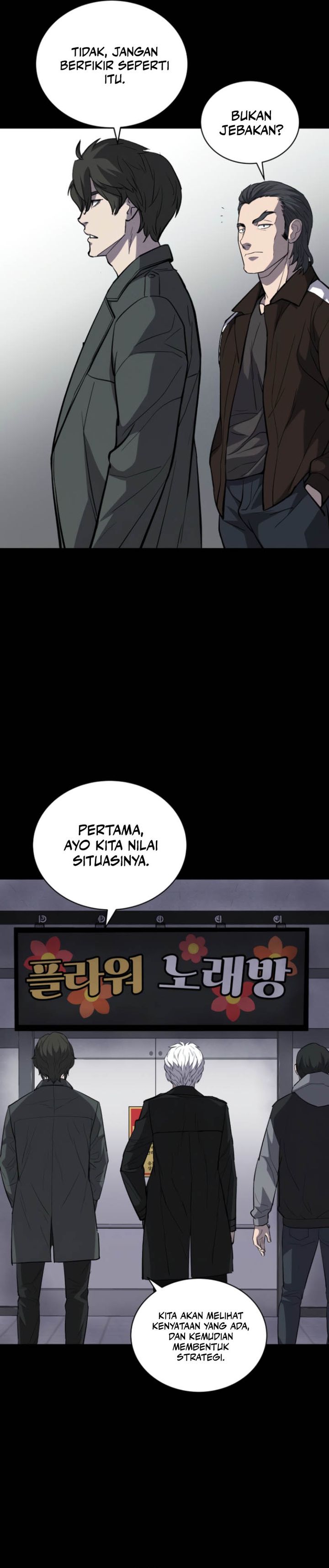 Blood Rain: Zero Chapter 05 Gambar 5