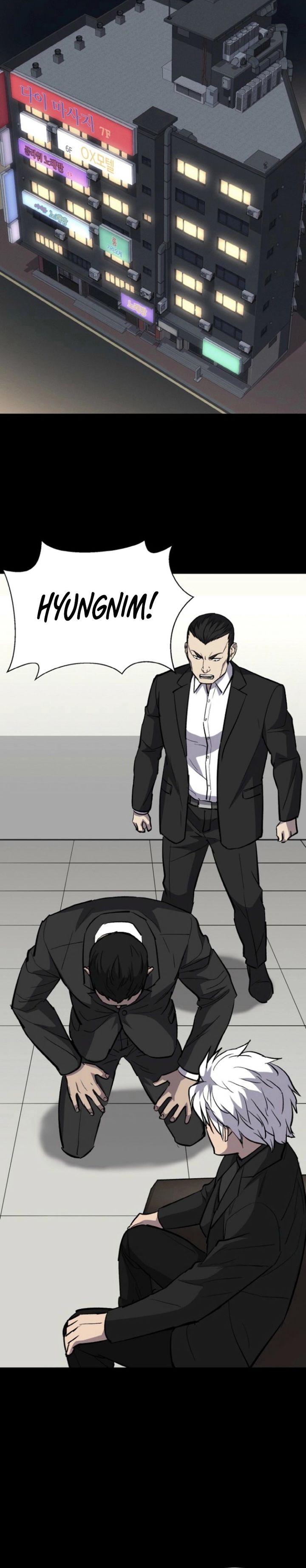 Blood Rain: Zero Chapter 07 Gambar 15