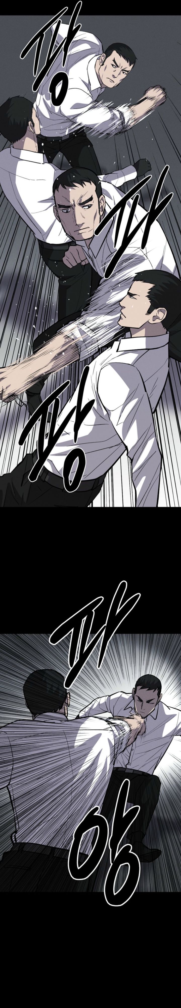 Blood Rain: Zero Chapter 08 Gambar 13