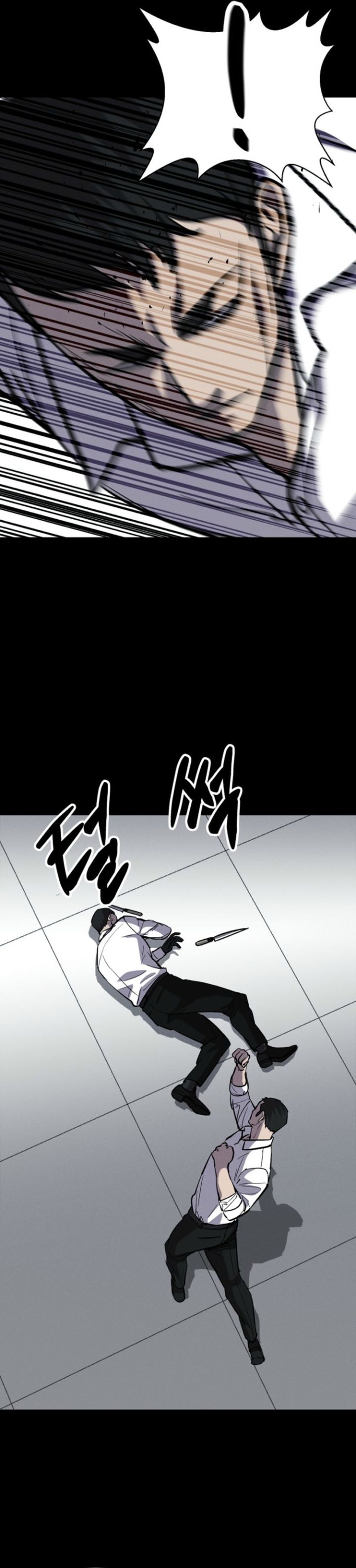 Blood Rain: Zero Chapter 08 Gambar 17