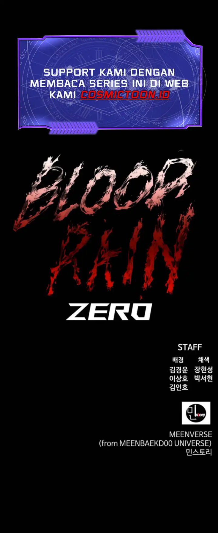 Blood Rain: Zero Chapter 11 Gambar 11