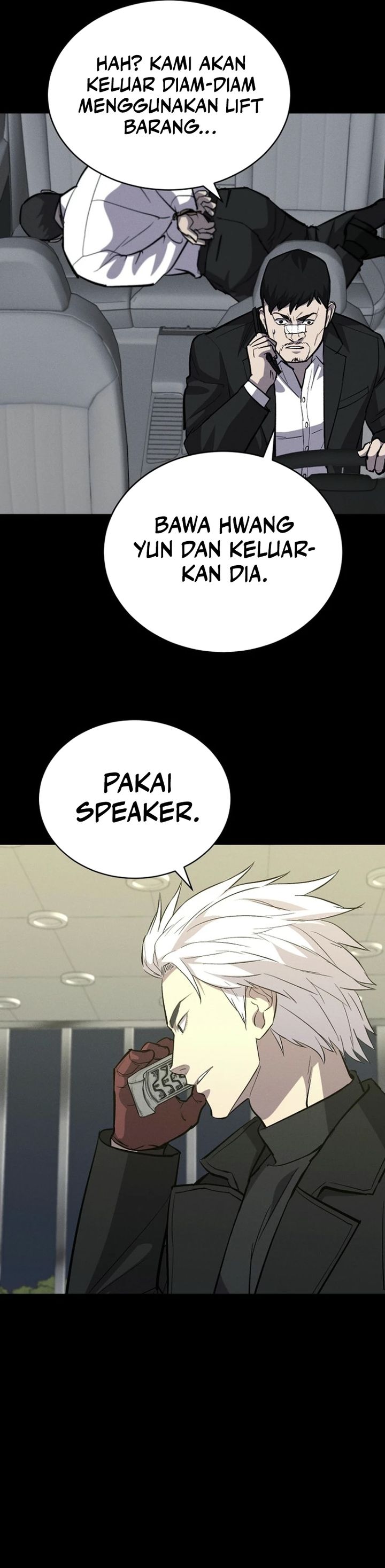 Blood Rain: Zero Chapter 18 Gambar 6