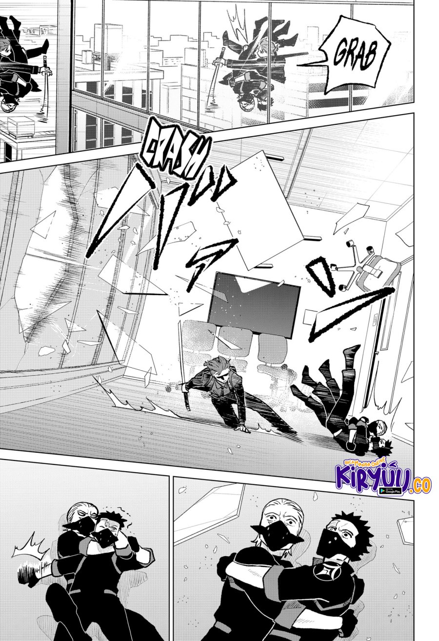 Blood Wing Hunter Chapter 04 Gambar 10