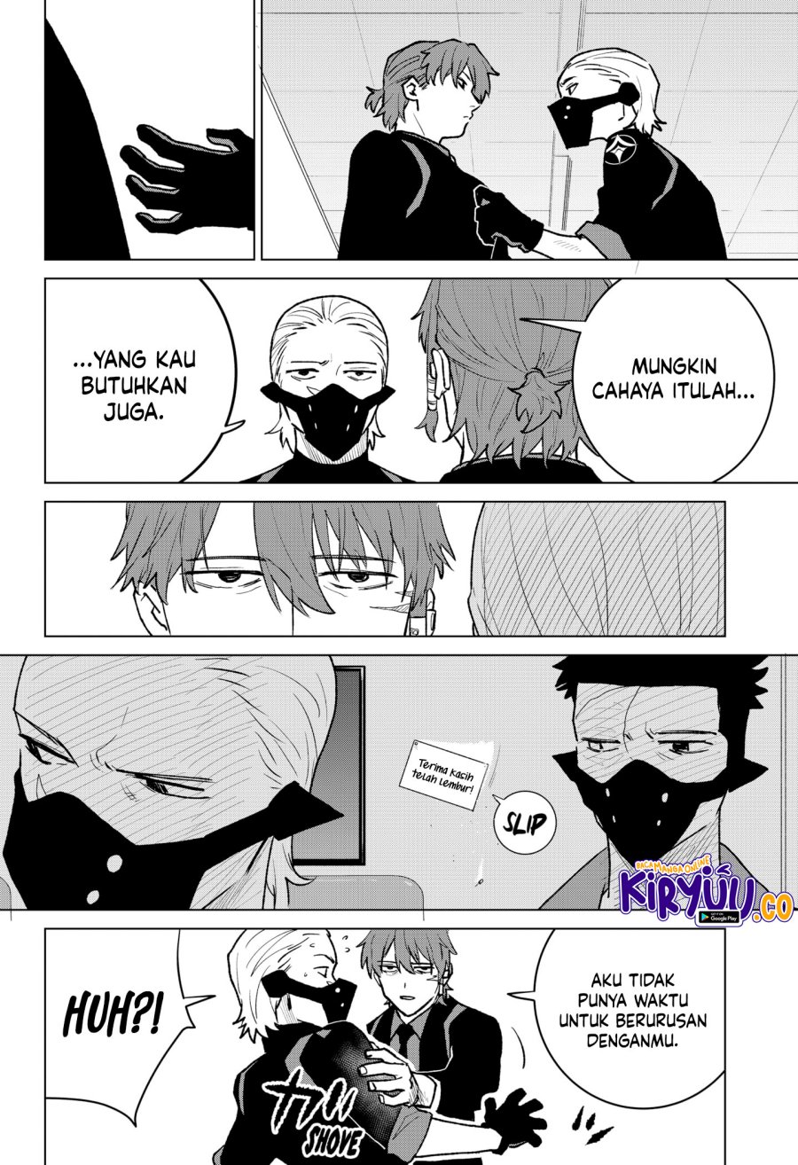 Blood Wing Hunter Chapter 04 Gambar 15