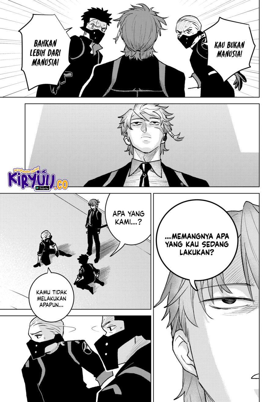 Blood Wing Hunter Chapter 04 Gambar 24
