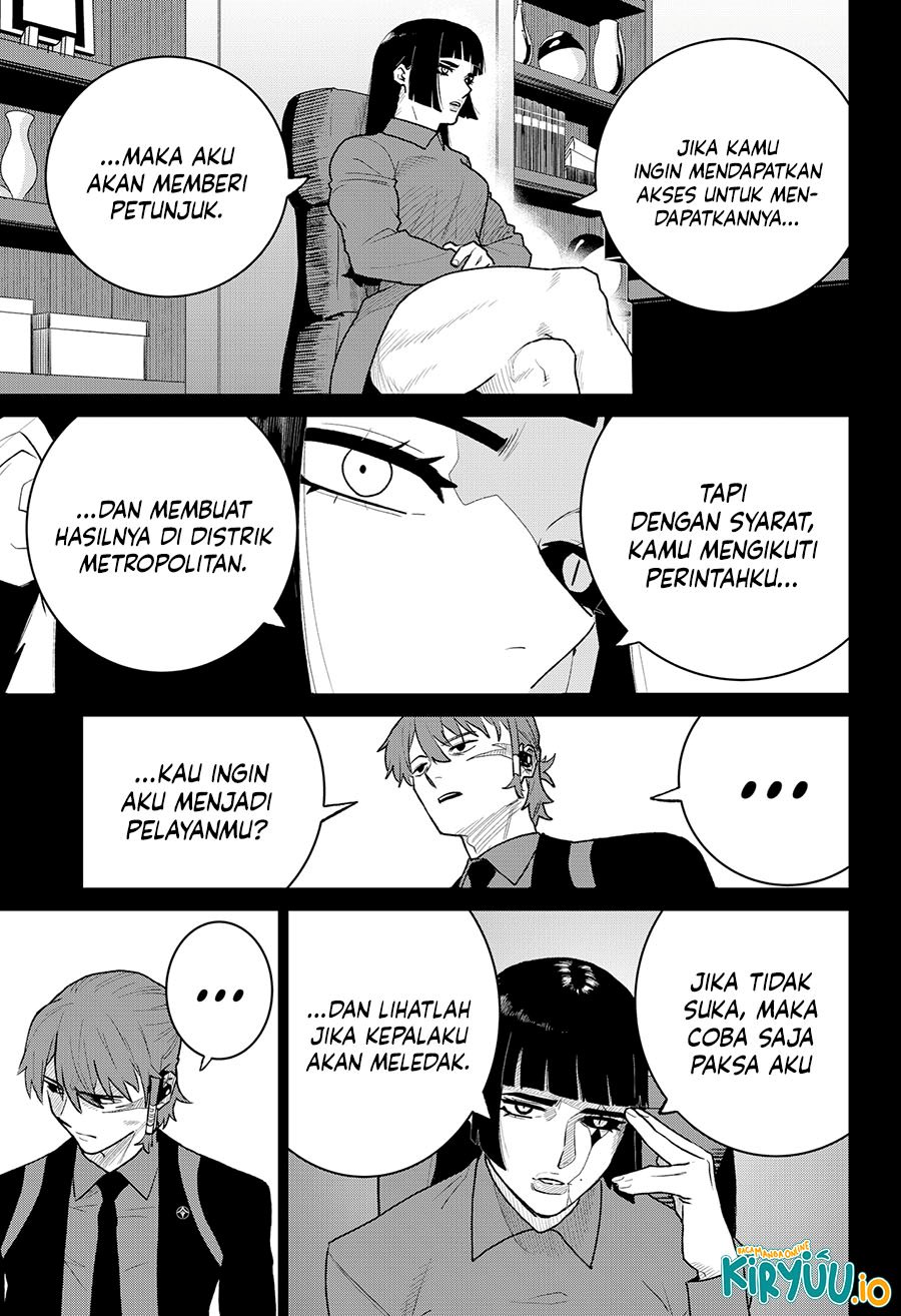 Blood Wing Hunter Chapter 07 Gambar 10
