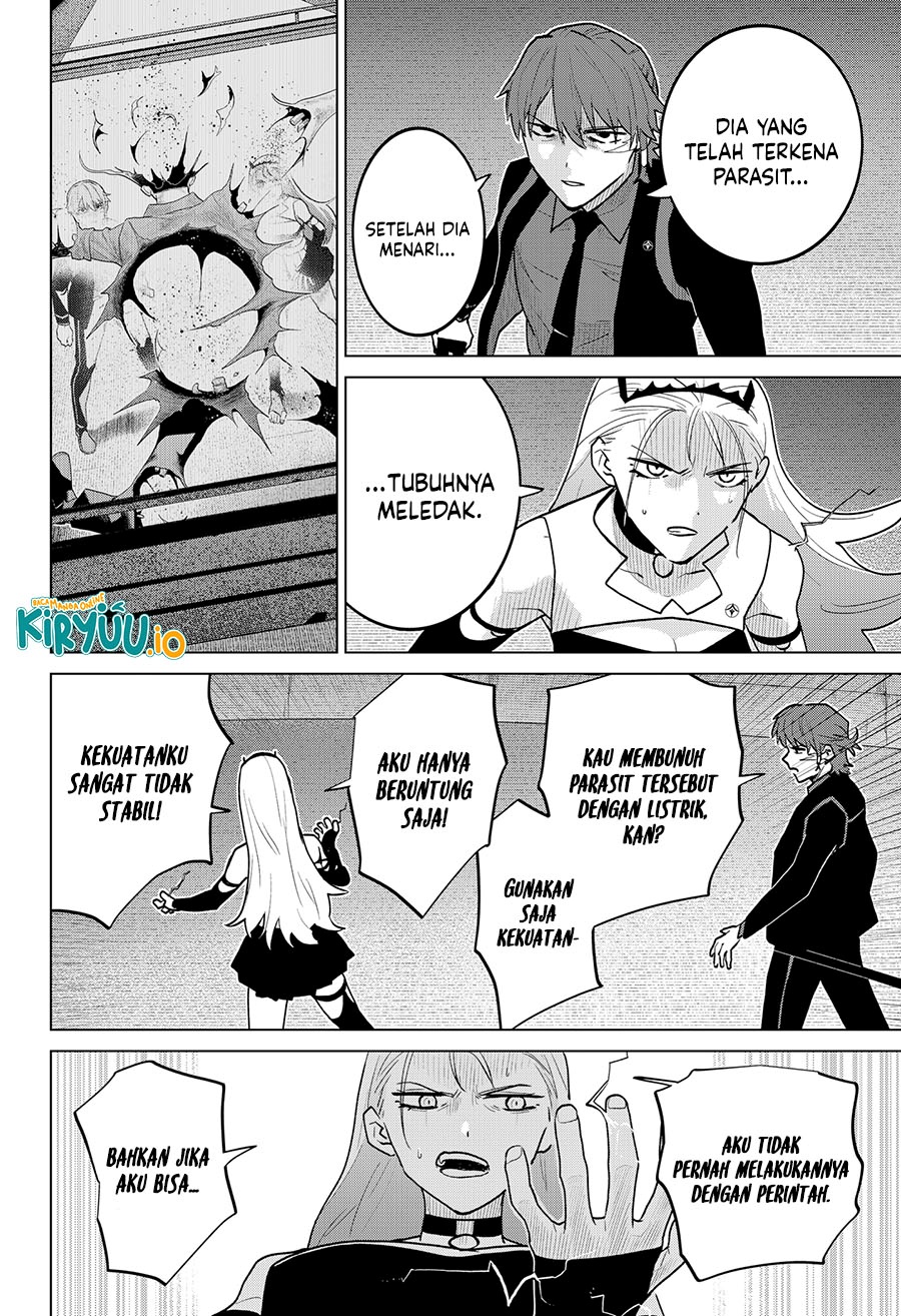 Blood Wing Hunter Chapter 11 Gambar 3