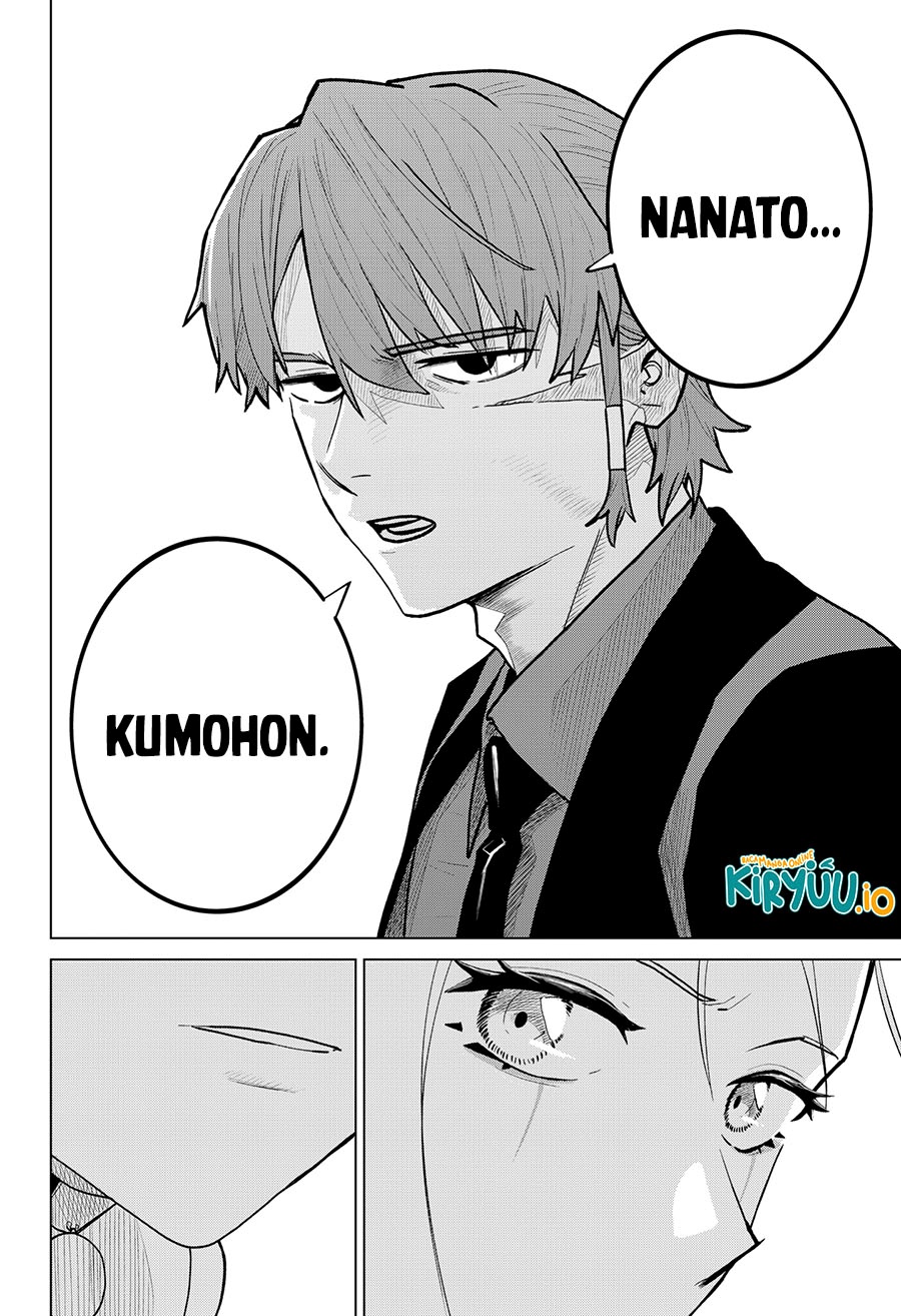 Blood Wing Hunter Chapter 11 Gambar 5