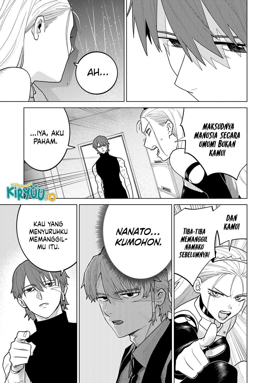 Blood Wing Hunter Chapter 12 Gambar 16