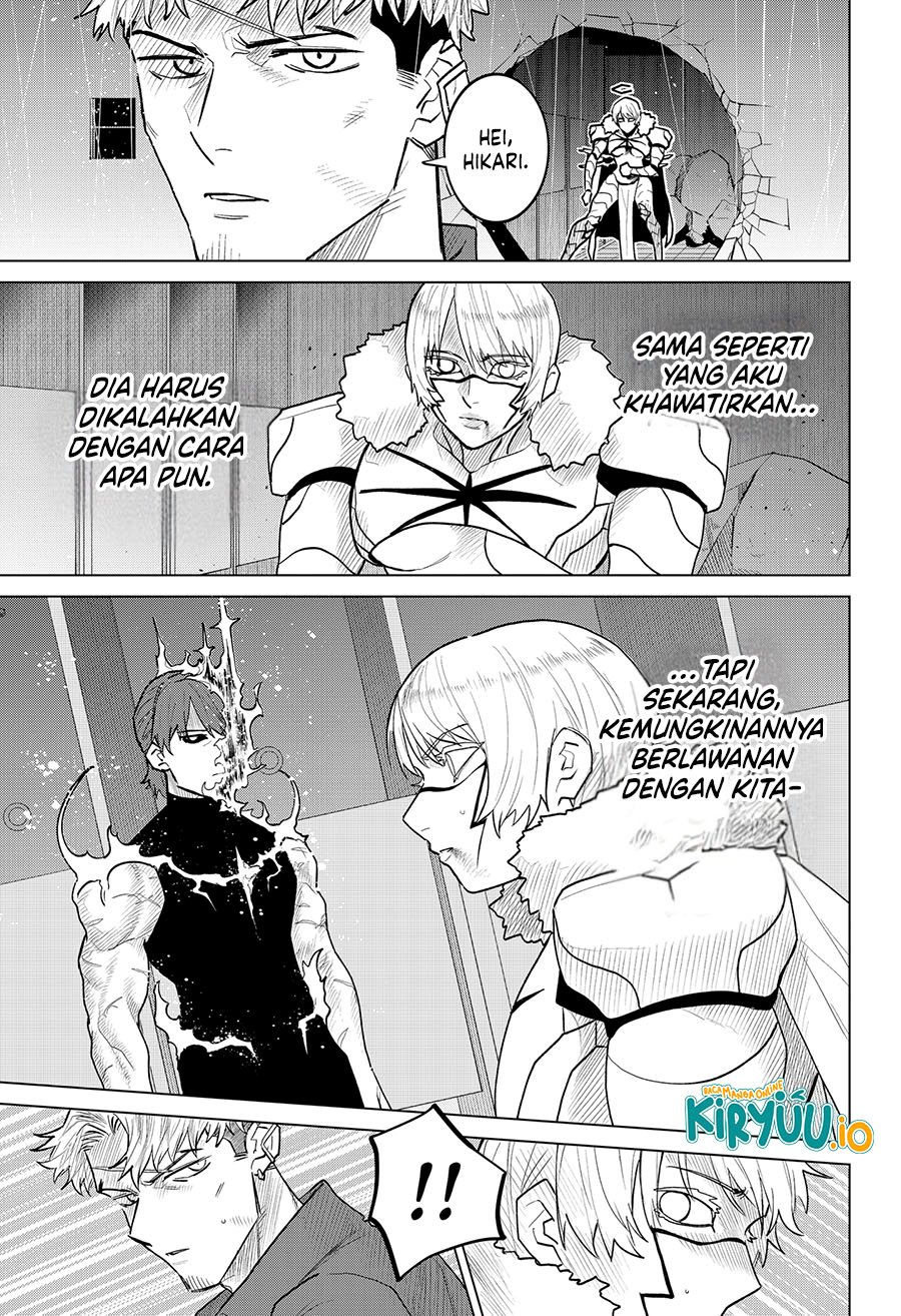 Blood Wing Hunter Chapter 16 Gambar 4