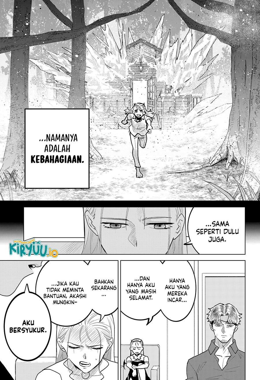 Blood Wing Hunter Chapter 17 Gambar 18